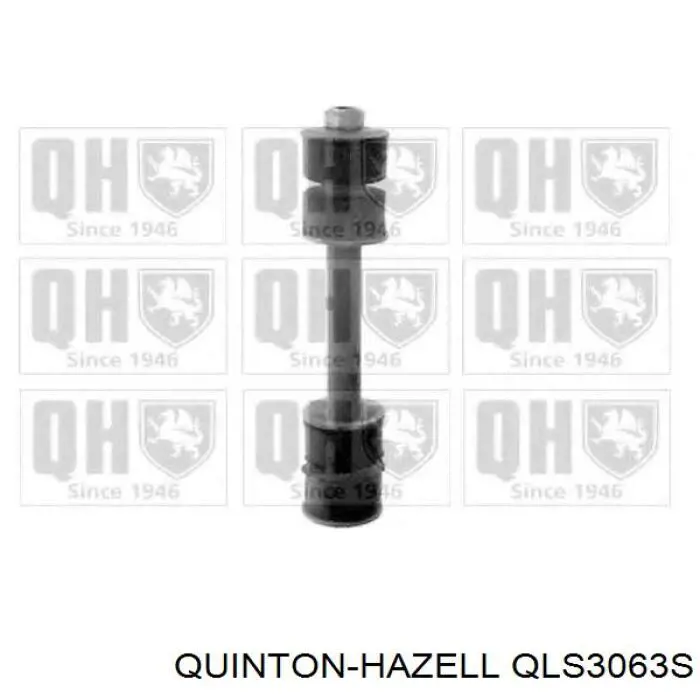 Купить QLS3063S QUINTON HAZELL Амортизационная стойка