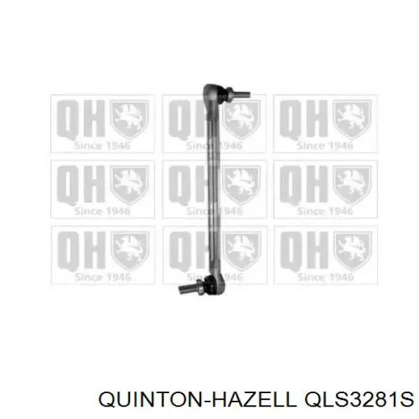 QLS3281S QUINTON HAZELL стойка стабилизатора переднего