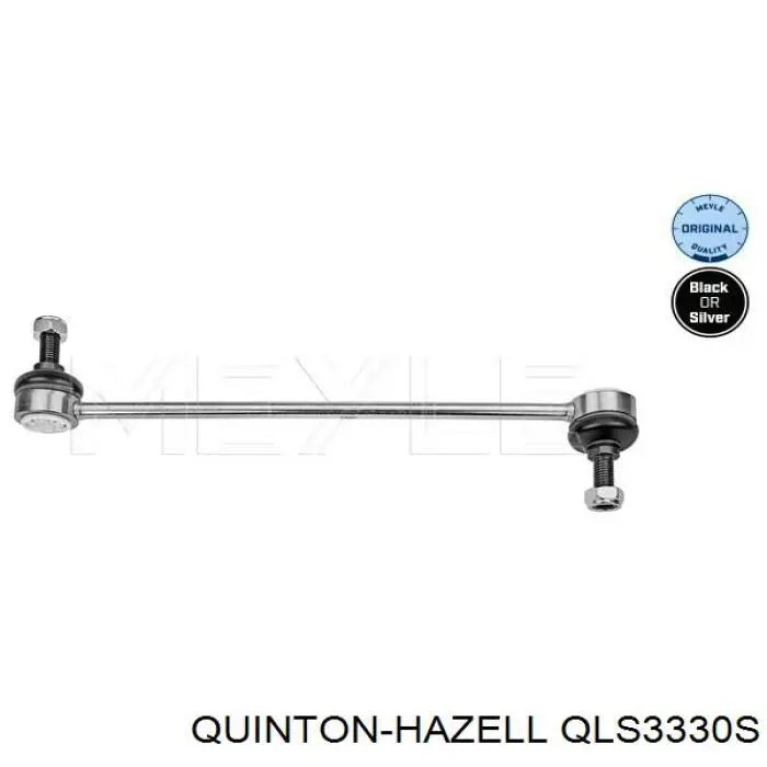 Тяга переднего стабилизатора QUINTON HAZELL QLS3330S цена, от 8.70 USD