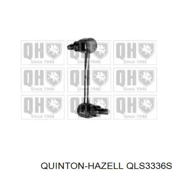 QLS3336S QUINTON HAZELL стойка стабилизатора переднего