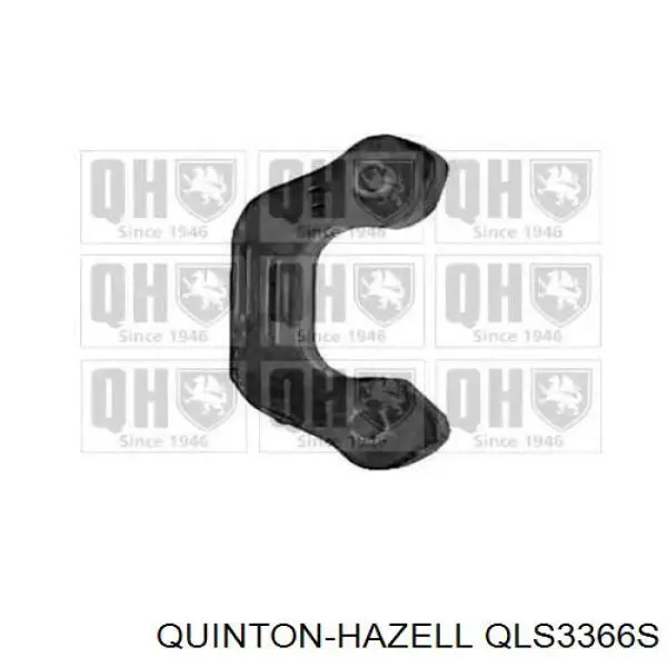 Стойка заднего стабилизатора QLS3366S QUINTON HAZELL