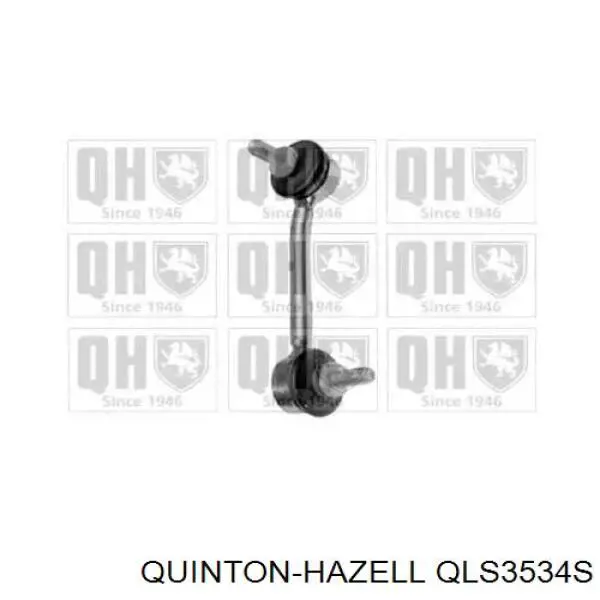 QLS3534S QUINTON HAZELL стойка стабилизатора переднего правая