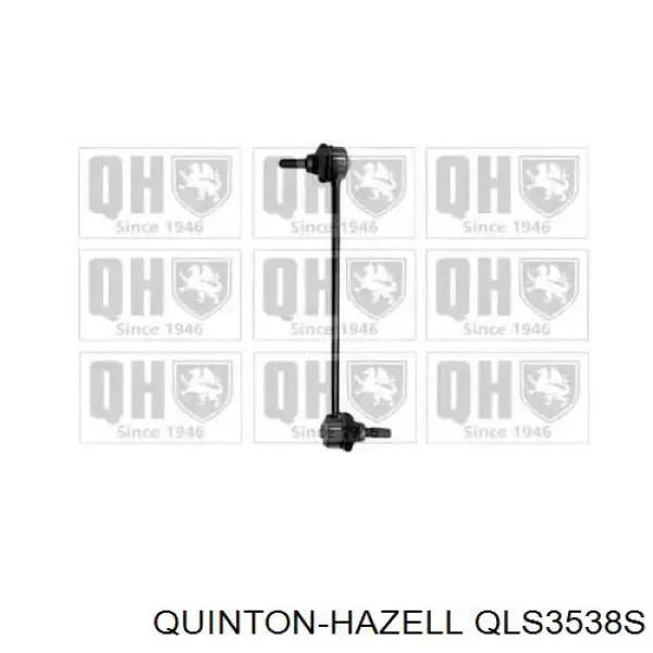 QLS3538S QUINTON HAZELL стойка стабилизатора переднего