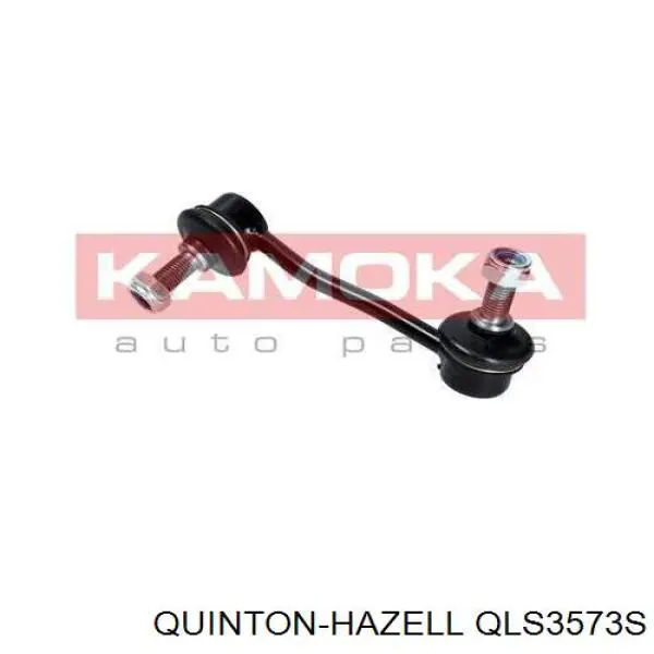 Стойка переднего стабилизатора правая QLS3573S QUINTON HAZELL