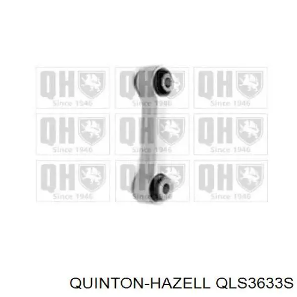 Стойка стабилизатора переднего QUINTON HAZELL QLS3633S