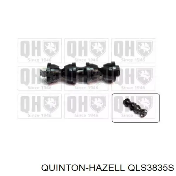 QLS3835S QUINTON HAZELL Тяжка стабилизатора, заднего
