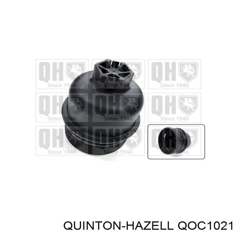 Крышка масляного фильтра QOC1021 QUINTON HAZELL