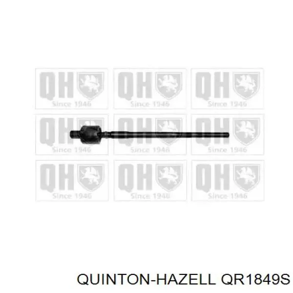 Рулевая тяга QR1849S QUINTON HAZELL