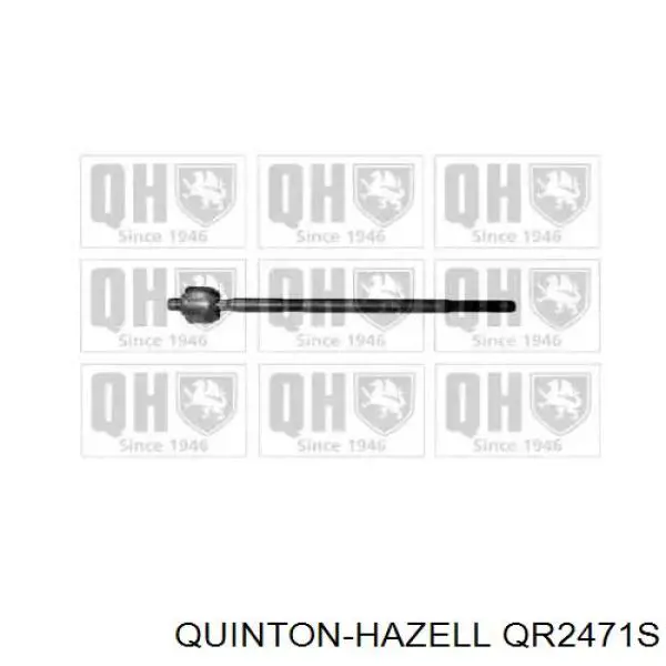 QR2471S QUINTON HAZELL рулевая тяга