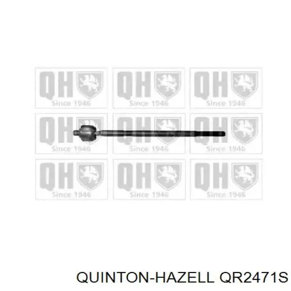 Рулевая тяга QR2471S QUINTON HAZELL