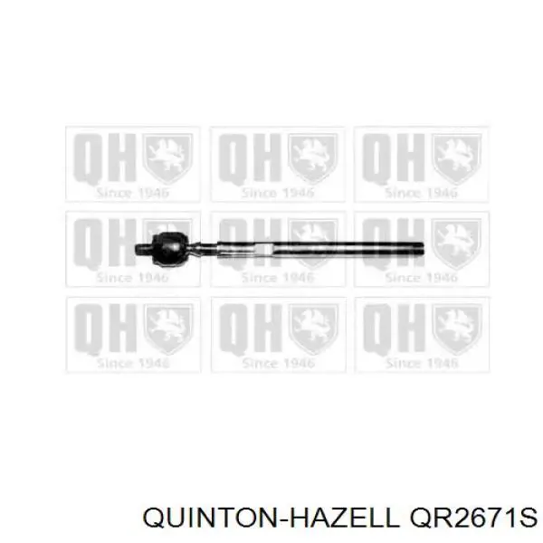 Рулевая тяга QR2671S QUINTON HAZELL