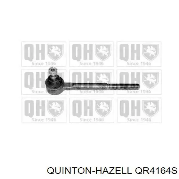 Наконечник рулевой тяги внутренний QR4164S QUINTON HAZELL