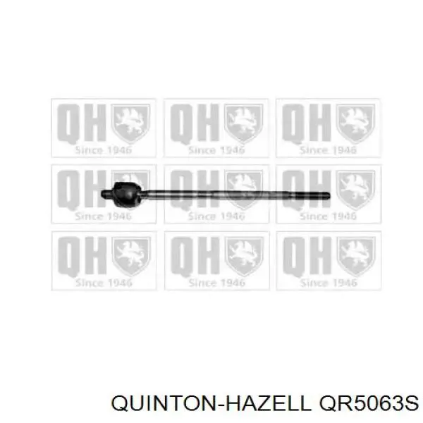 Рулевая тяга QR5063S QUINTON HAZELL