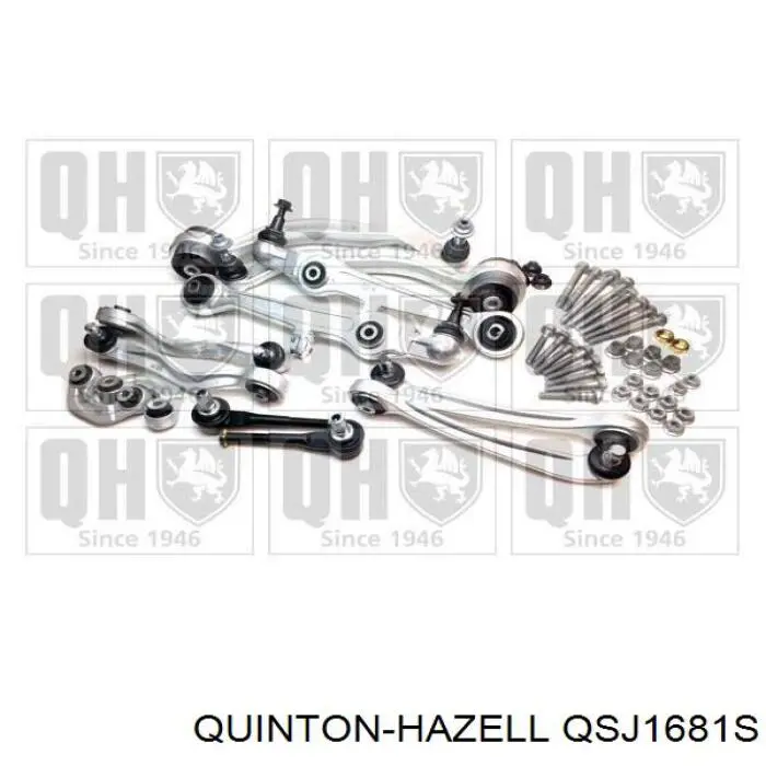 Рычаг передней подвески верхний, правый QUINTON HAZELL QSJ1681S