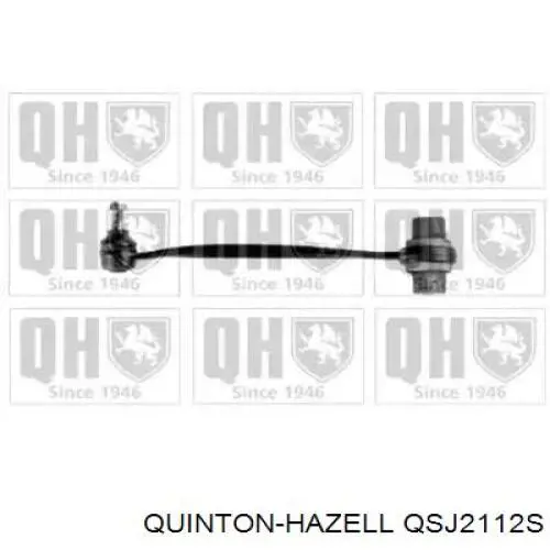 Тяга поперечная задней подвески QSJ2112S QUINTON HAZELL