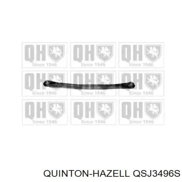 QSJ3496S QUINTON HAZELL рычаг (тяга задней подвески продольный нижний левый/правый)