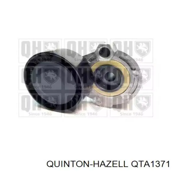 QTA1371 QUINTON HAZELL натяжитель приводного ремня