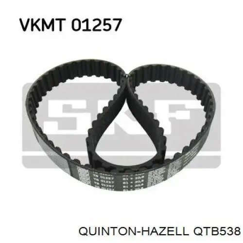Купить QTB538 QUINTON HAZELL Ремень ТНВД