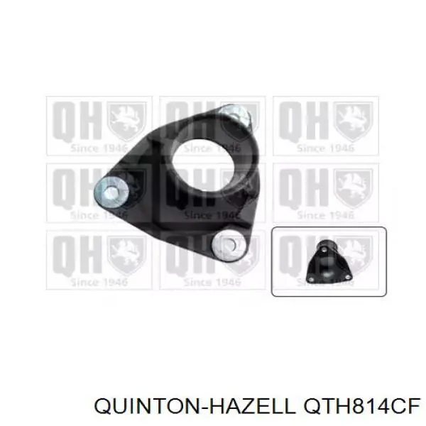 QTH814CF QUINTON HAZELL фланец системы охлаждения (тройник)