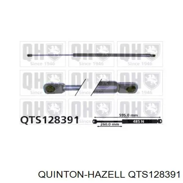 1635426380 Peugeot/Citroen Стойка капота