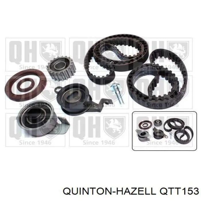 Купить 7053802 Ford Ведуший ролик ГРМ