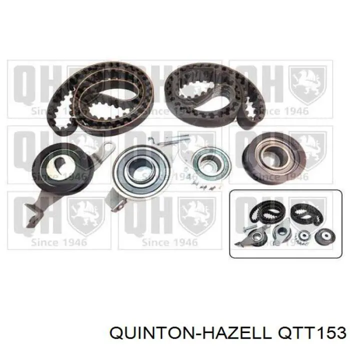 Паразитный ролик ГРМ 7053802 Ford