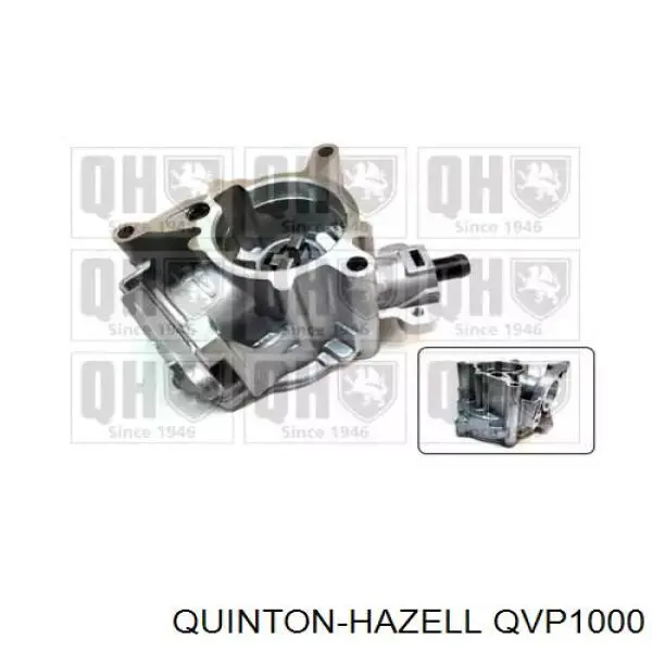 Насос вакуумный QVP1000 QUINTON HAZELL