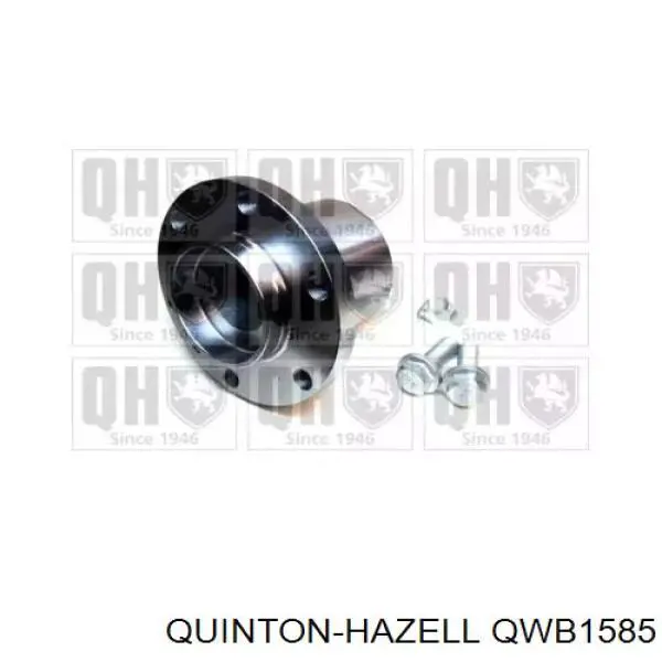 QWB1585 QUINTON HAZELL Ступица колеса передняя