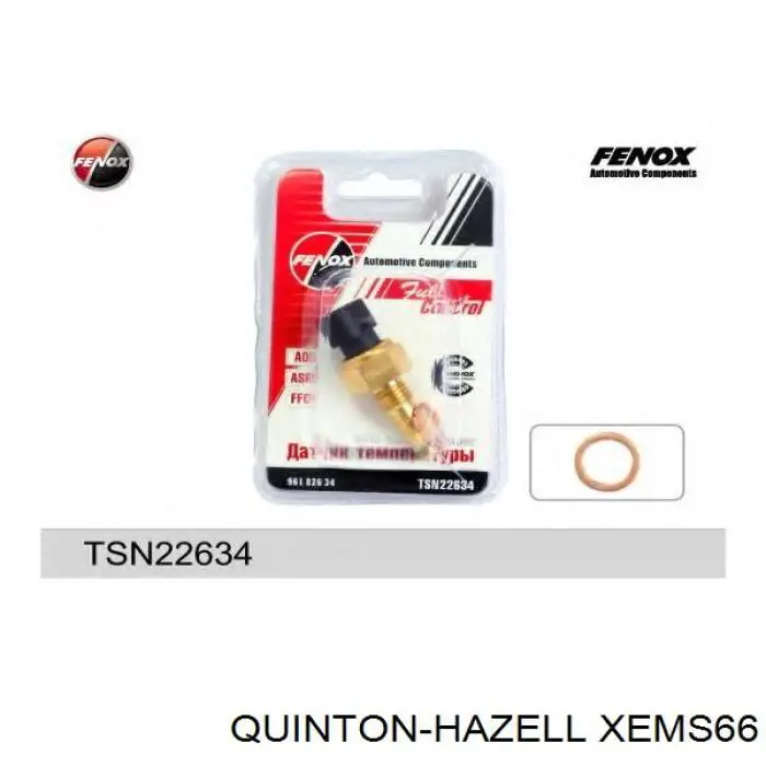 Купить 7701053991 Renault (RVI) Термодатчик охлаждающей жидкости