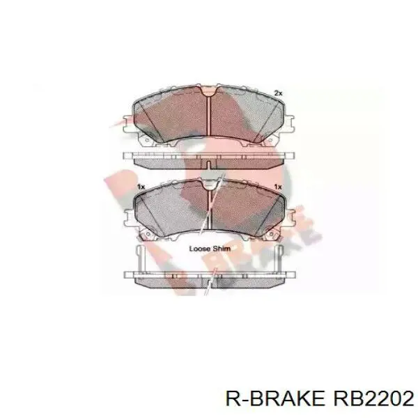 RB2202 R Brake колодки тормозные передние дисковые