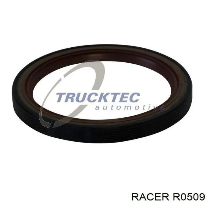 Помпа R0509 Racer