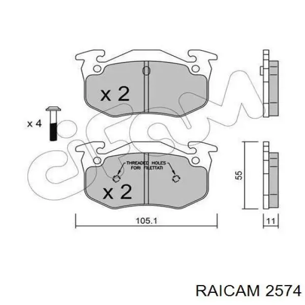 2574 Raicam колодки тормозные задние дисковые