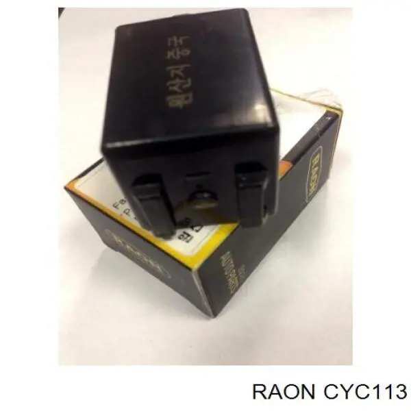 Купить CYC113 Raon Реле