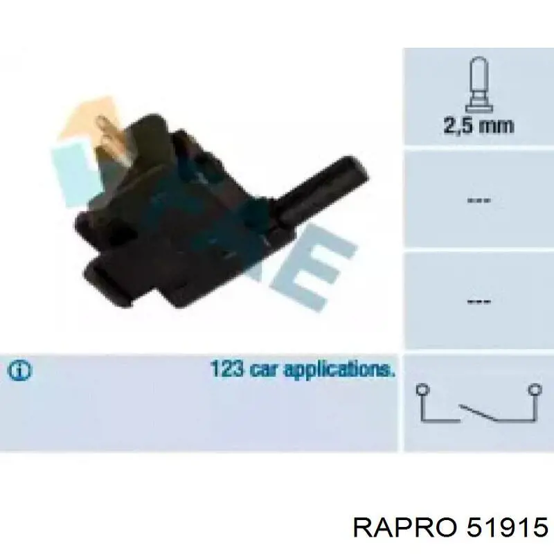 Сайлентблок передней подвески Rapro 51915 цена, от 7.37 USD