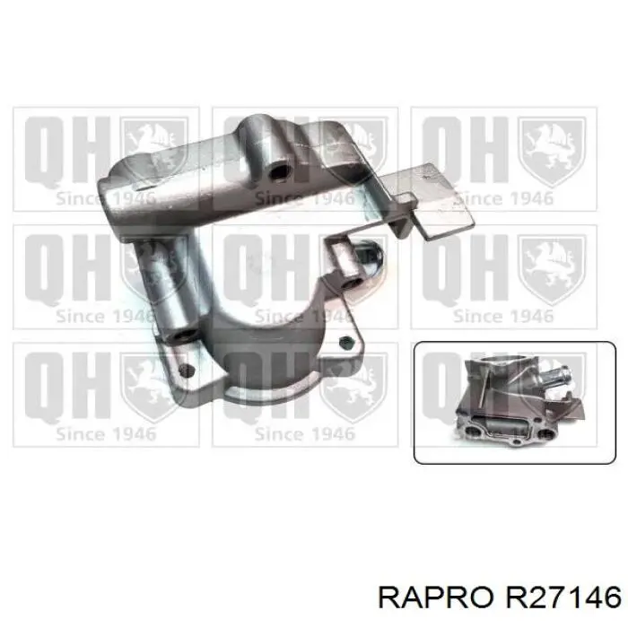 Купить 215036265R Renault (RVI) Шланг радиатора охлаждения нижний