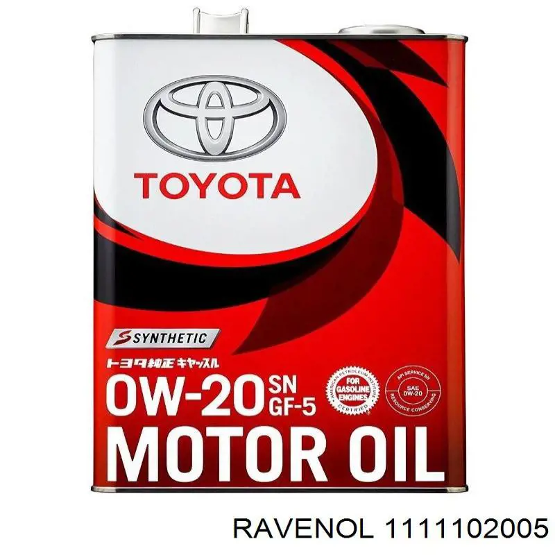 1111102005 Ravenol Масло двигателя