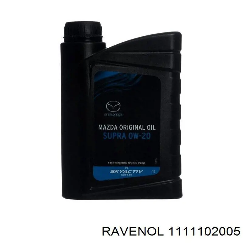 Масло автомобильное Ravenol 1111102005 цена, от 69.00 USD