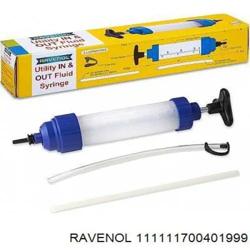Моторное масло Ravenol 5W-30 Полусинтетическое 4л (111111700401999)