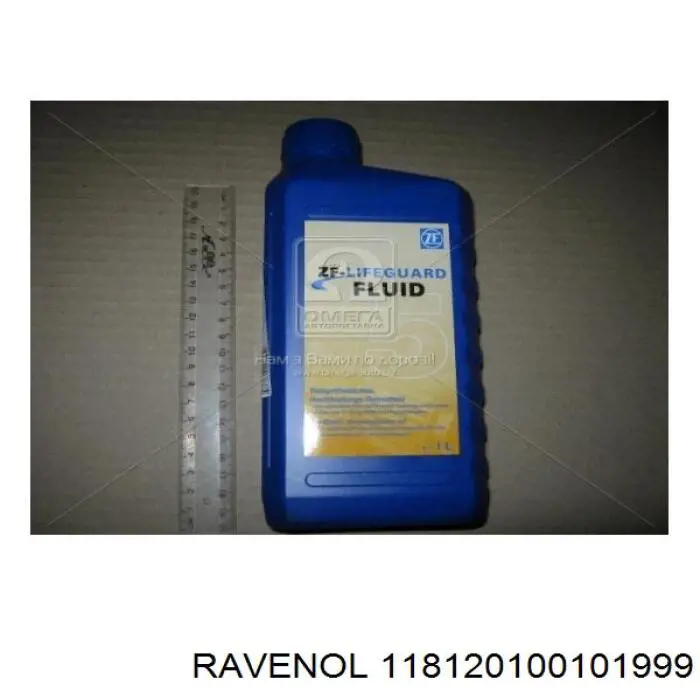 Масло в ГУР Motul 45750