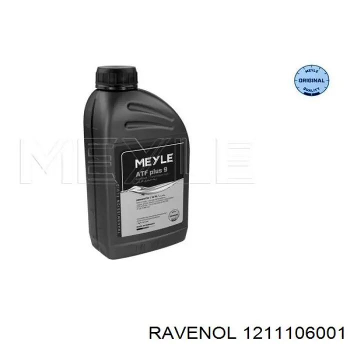 Трансмиссионное масло 1211106001 Ravenol