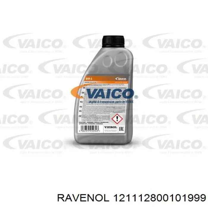 Масло трансмиссии RAVENOL 121112800101999
