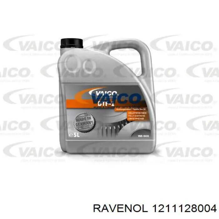Купить G052515A2 VAG Масло АКПП