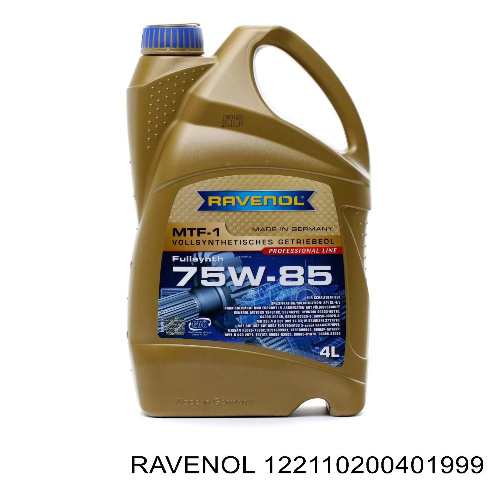  Трансмиссионное масло Ravenol 75W-85 GL-4|GL-5 4 л (122110200401999)