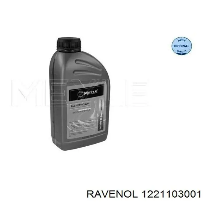 Масло трансмиссии RAVENOL 1221103001