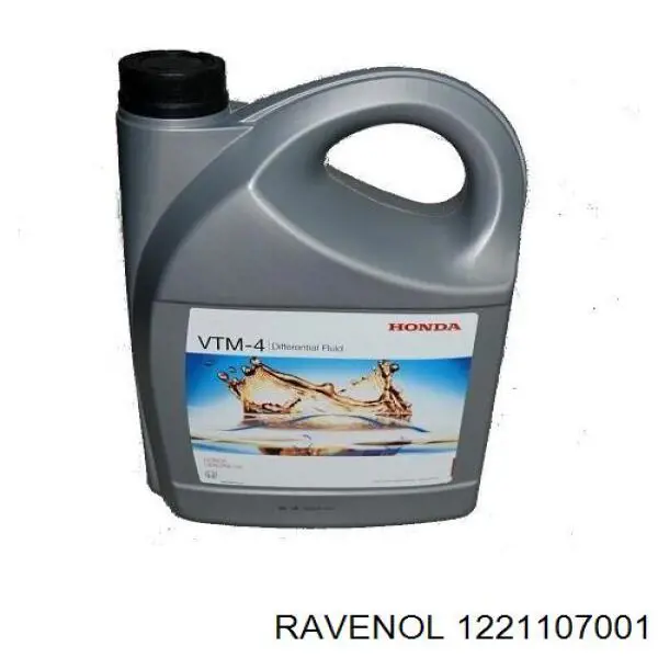 Трансмиссионное масло 1221107001 Ravenol