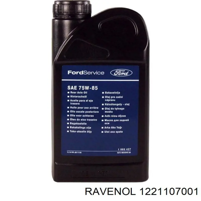 Масло трансмиссионное Ravenol 1221107001 цена, от 36.69 USD