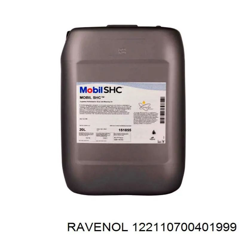 Трансмиссионное масло 122110700401999 Ravenol