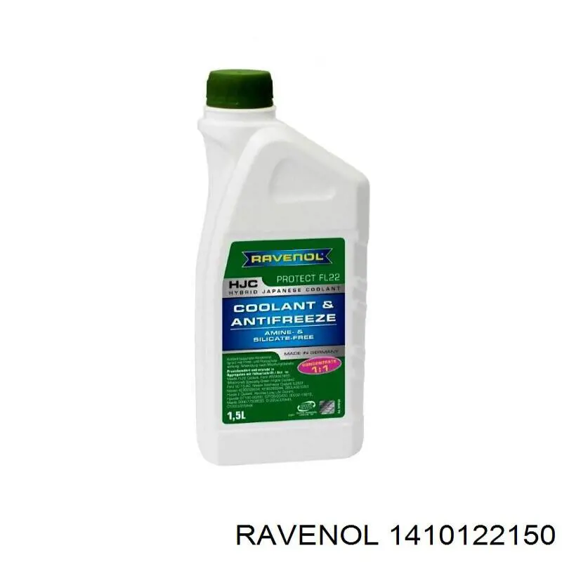 Антифриз 1410122150 Ravenol