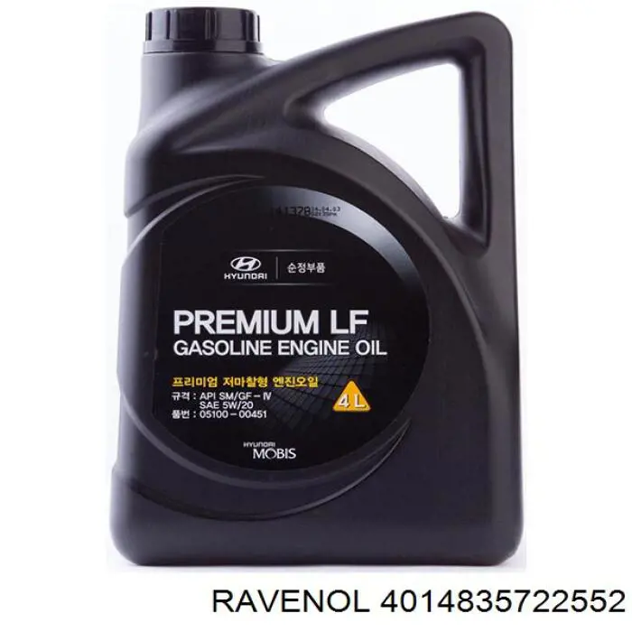 Моторное масло Ravenol Super Fuel Economy SFE 5W-20 Синтетическое 5л (4014835722552)