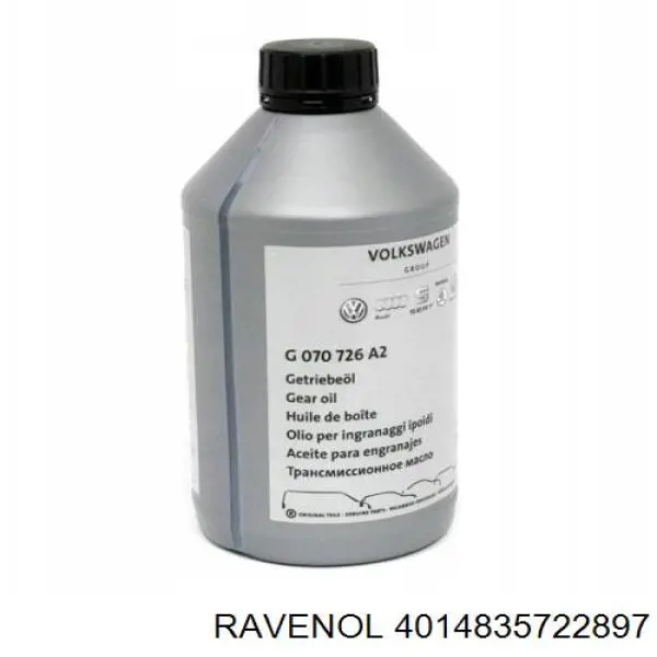 Моторное масло Ravenol HPS 5W-30 Полусинтетическое 4л (4014835722897)